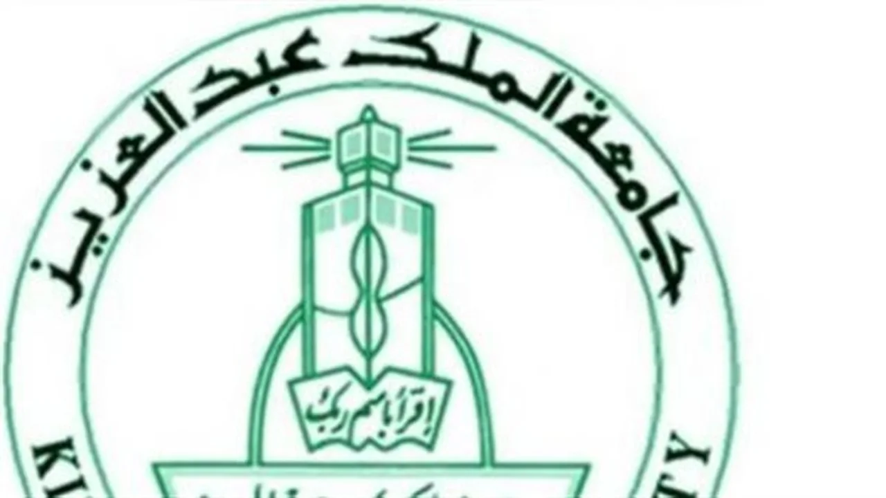 تصنيف عالمي مرتقب.. مزايا دراسية وتخصصات متنوعة في جامعة الملك عبدالعزيز المتطورة